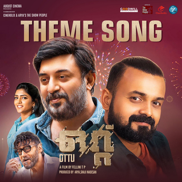 Ottu (Theme Song) [From "Ottu"]
