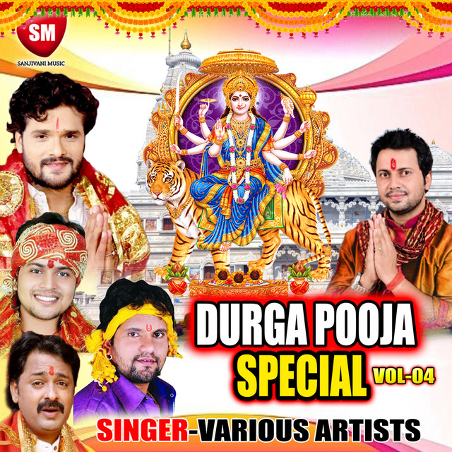 Jhulanwa Jhule Aiha Sato Bahani Ke Sanghe cover art