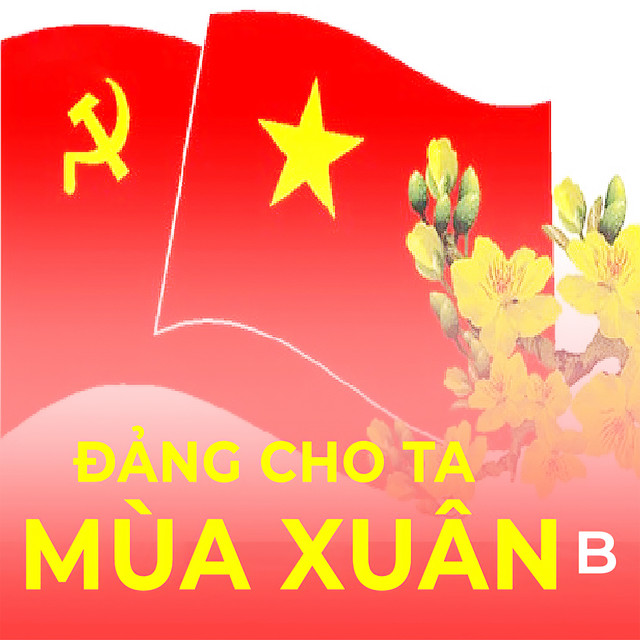 Nhạc rừng - song by Tốp ca Nữ | Spotify