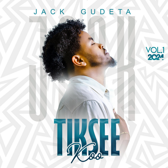 Vol. 1: Tiksee Koo cover art