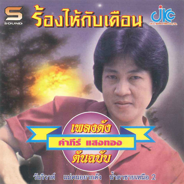 My Image 26