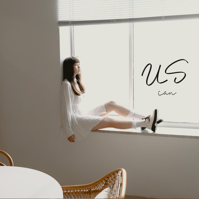 US cover art