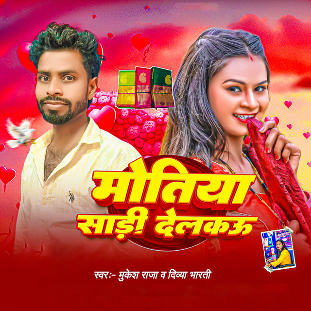 Motiya Sadi Delkau