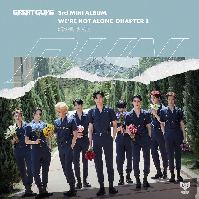 We're Not Alone_Chapter2:You&Me cover art