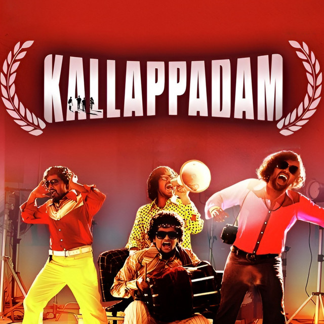 Vellaikaara Rani