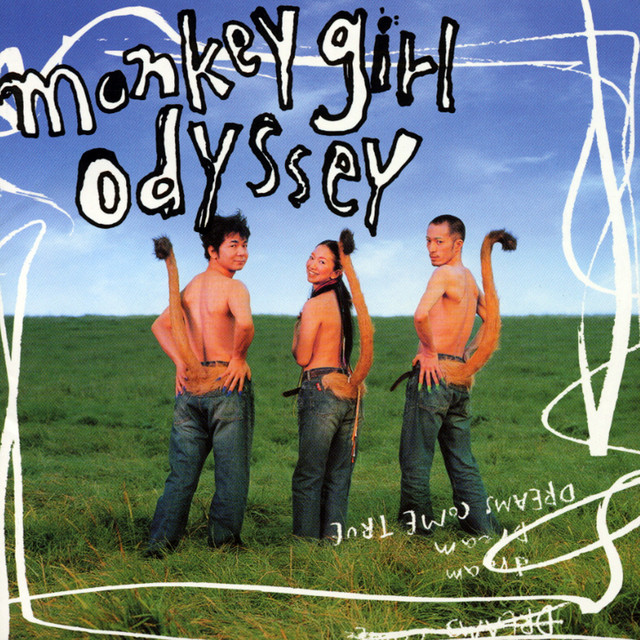 24/7 -TWENTY FOUR / SEVEN- - song and lyrics by DREAMS COME TRUE