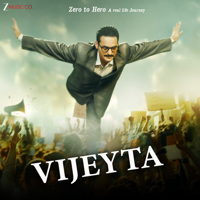 Saath Nibhana Hai - From "Vijeyta"