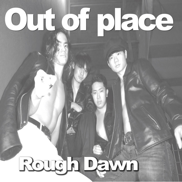 Rough Dawn