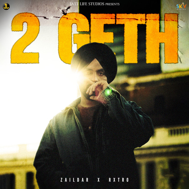 2 Geth album image