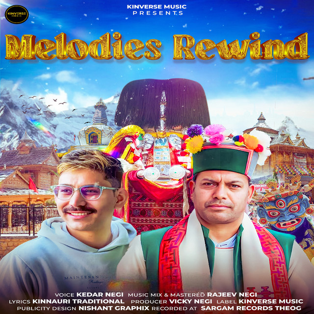 Melodies Rewind album image