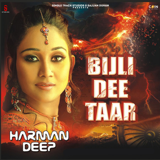 Bijli Dee Taar cover art