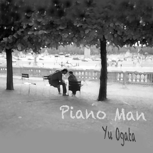 虹の彼方へ Song By Yu Ogata Spotify