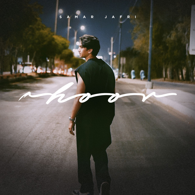Hoor cover art
