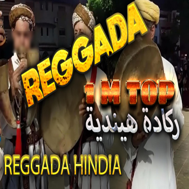 Album cover for Regadda hindia top 2024 Sirou 3ayrouha by Doc Zaynana