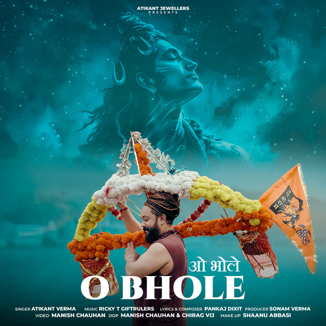 O Bhole album image
