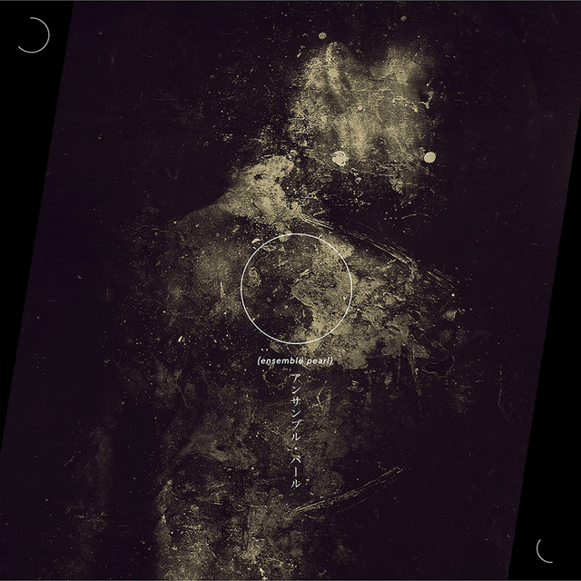 Ensemble Pearl cover art