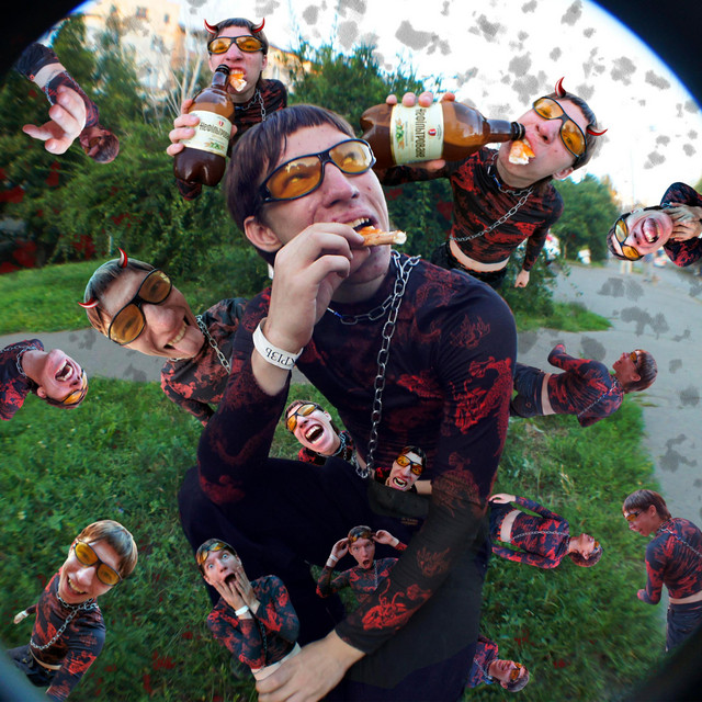 aware punk99 cover art
