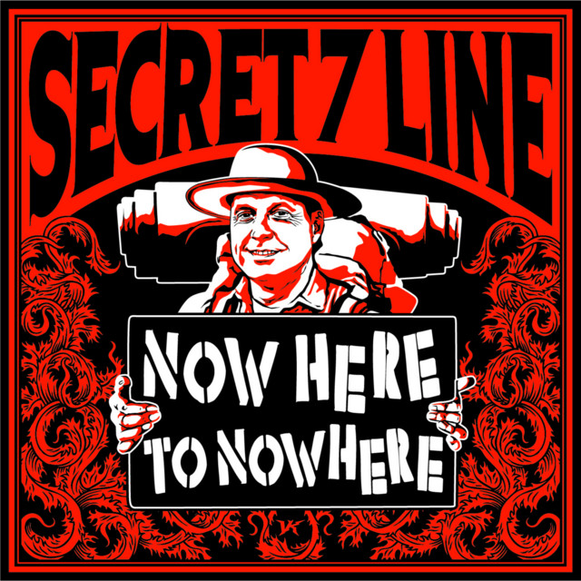 NOW HERE TO NOWHERE cover art