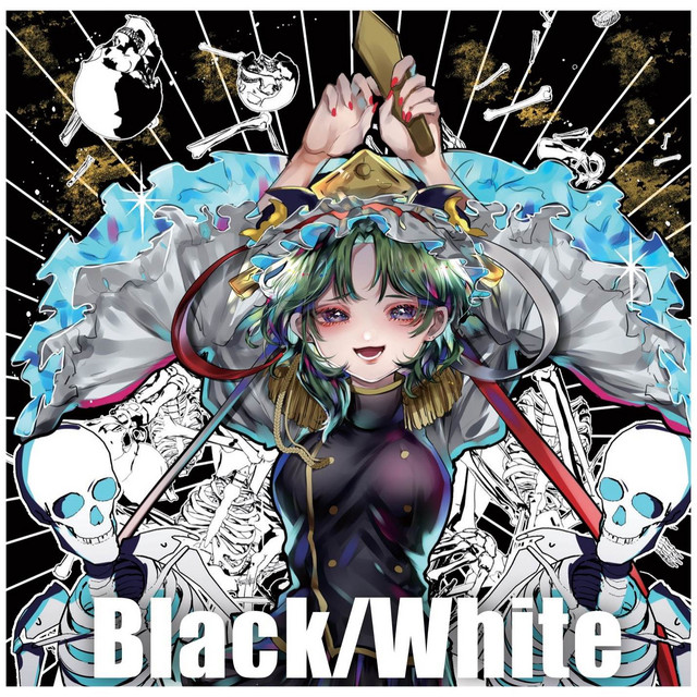 MYTH-ミス-[表紙背景：白+黒斜線/CD-R版] / circletempo MYTH-ミス