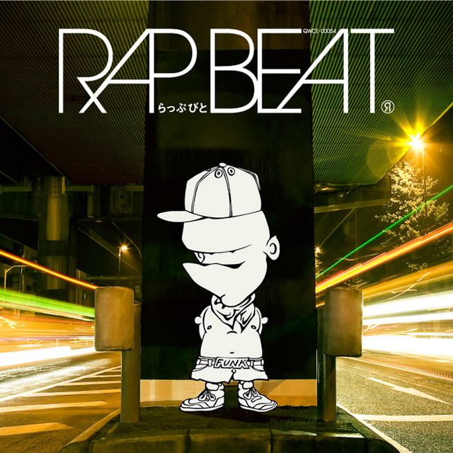 Rap Beat cover