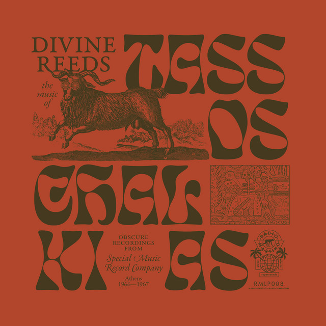 Divine Reeds cover art