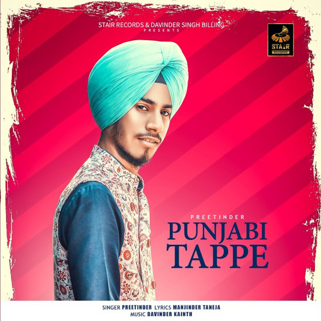 Punjabi Tappe