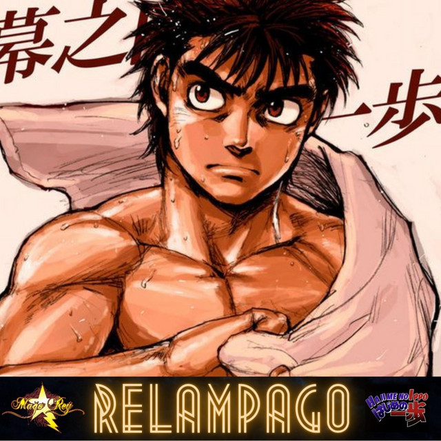 RELAMPAGO cover