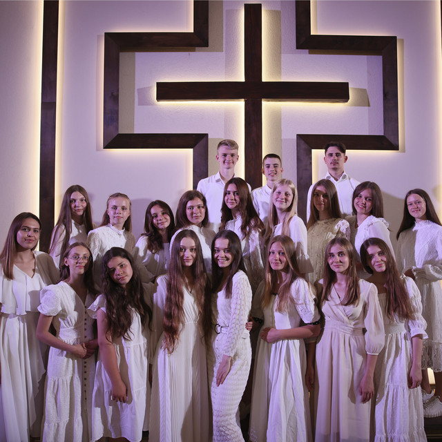 Обкладинка: Одного дня (cover) — Agnus Dei