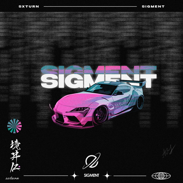 Обкладинка: sigment — SXTURN