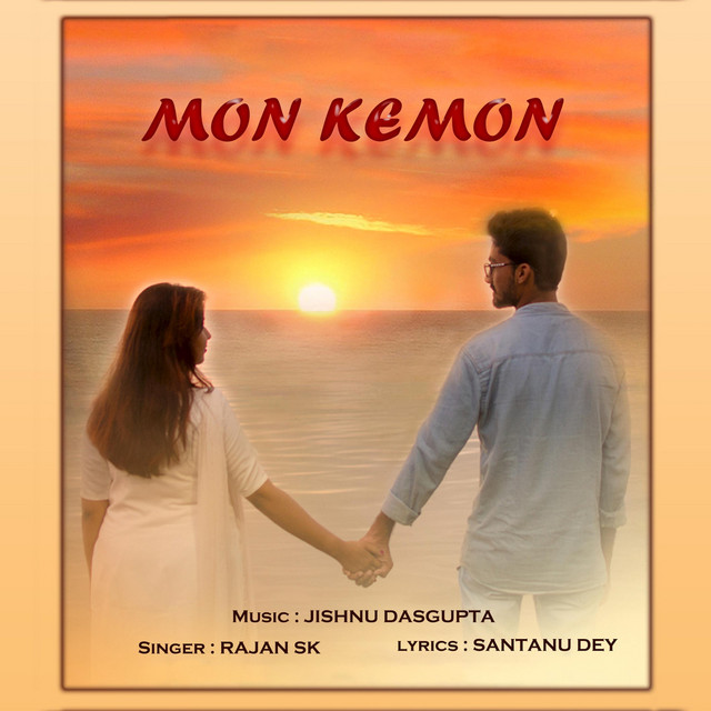 Rajan Sk | Spotify