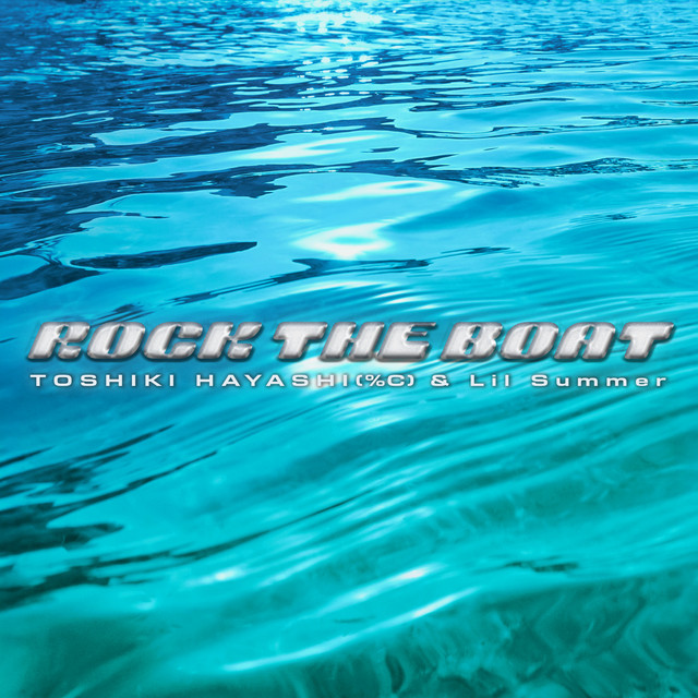 Rock the Boat cover