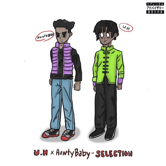 album image