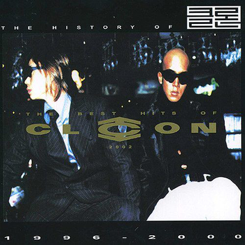 The Best Of CLON 2002 cover art