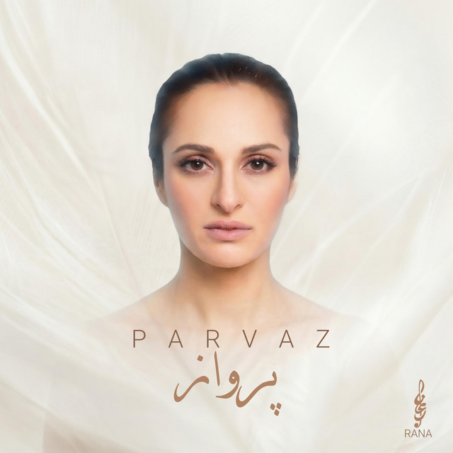 کاور آهنگ Parvaz
