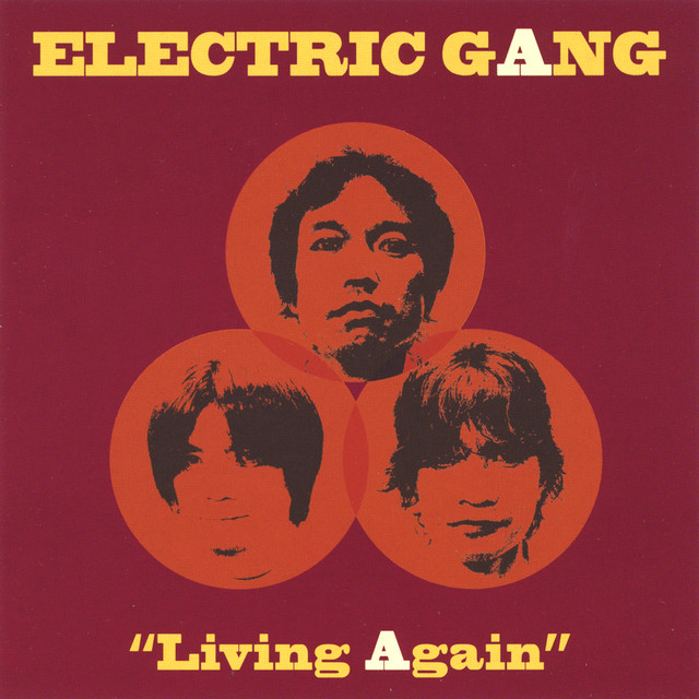 Living Again cover