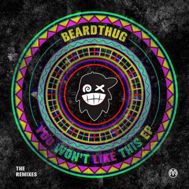 You Won't Like This (Remixes) cover art