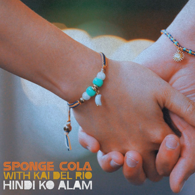 Hindi Ko Alam (Acoustic) album image