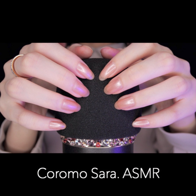 ASMR 4 Deep Brain Scratching for Sleep - Mic Scratching / No Talking cover art