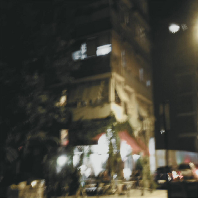 İz cover art