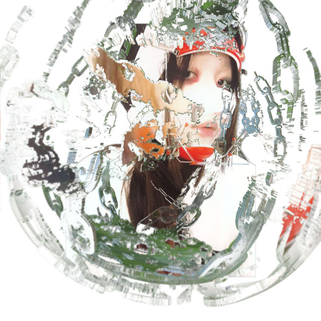 锁链 cover art