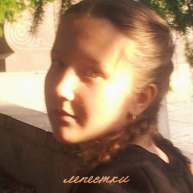Ленточка Photo