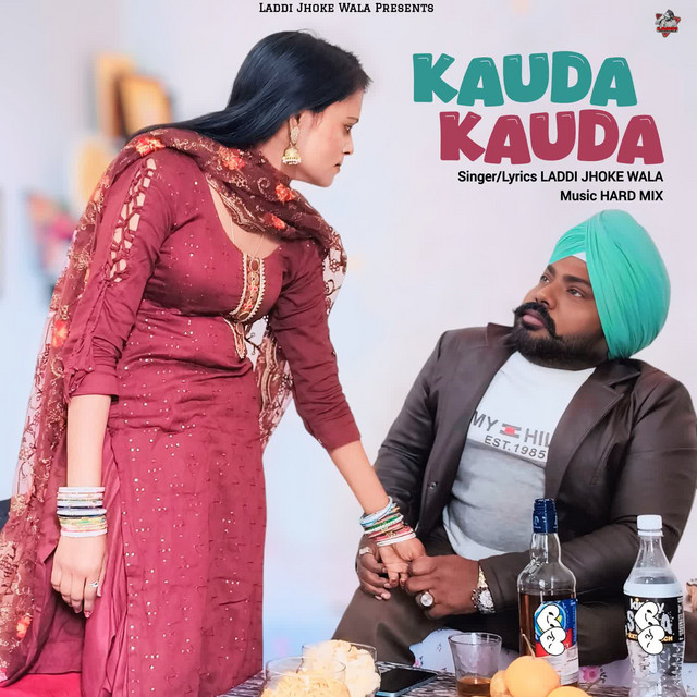 Laddi Jhoke Wala