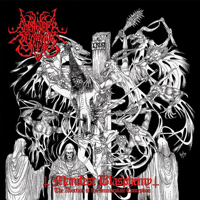 Surrender of Divinity Photo