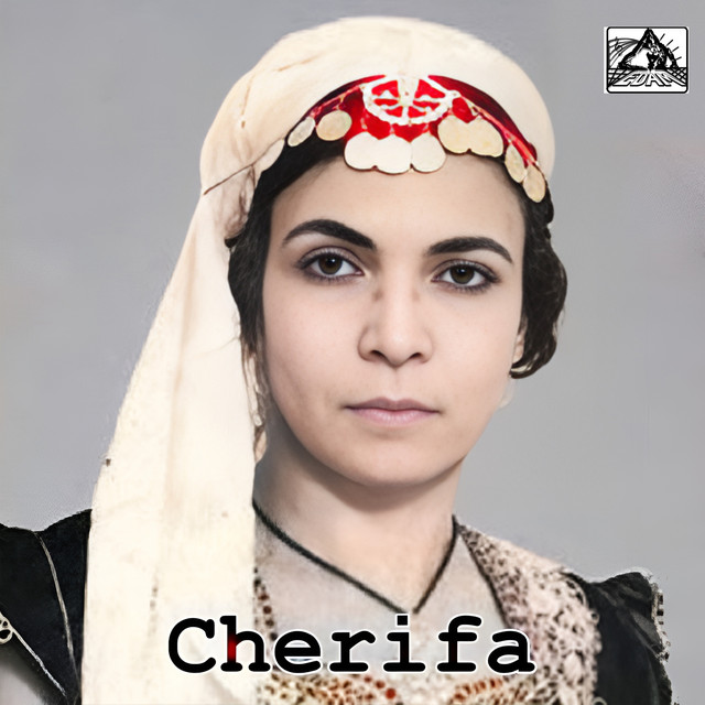 Anzur Lwali cover art