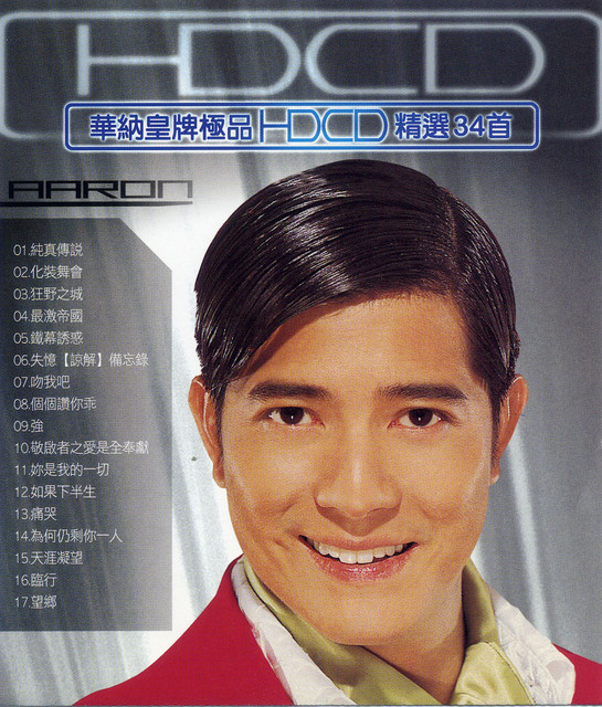 Aaron Kwok image