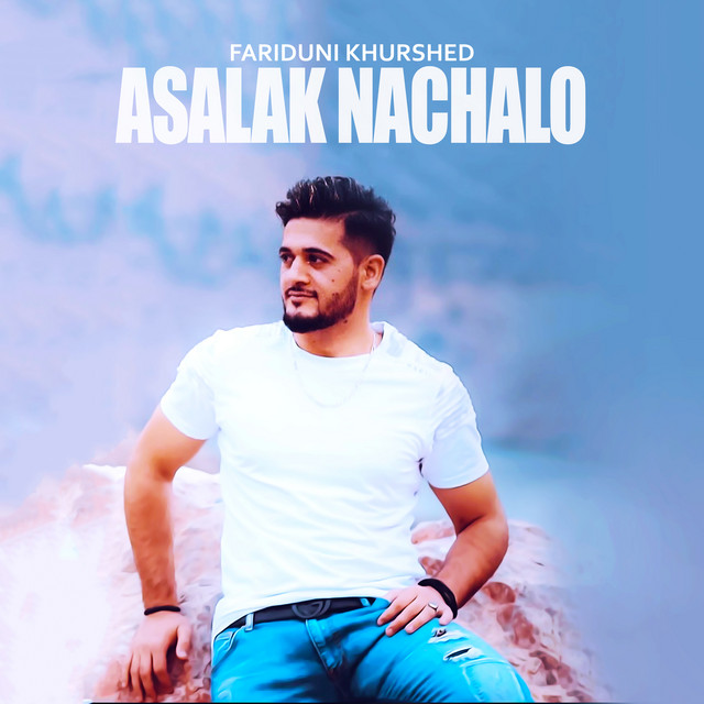 Asalak Nachalo
