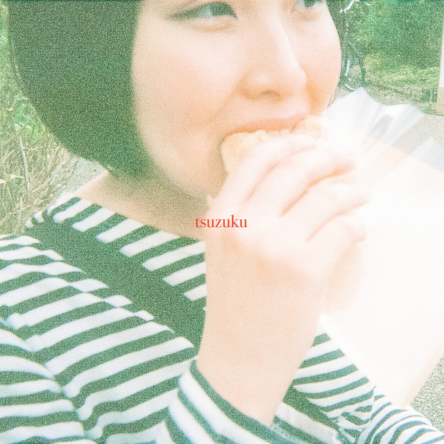 kadode cover art