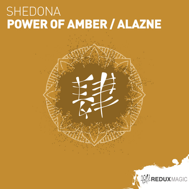 Power of Amber cover art