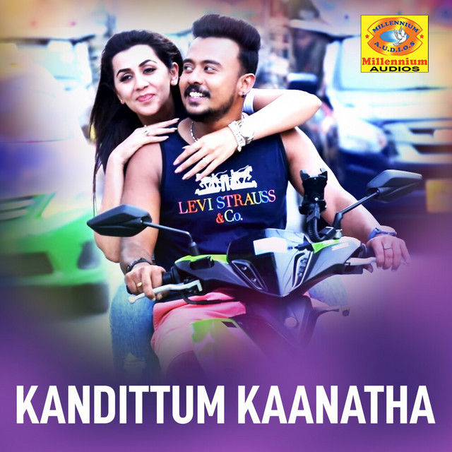 Blesslee & Gopi Sundar - Kandittum Kaanatha (From "Dhamaka") [Original Motion Picture Soundtrack]
