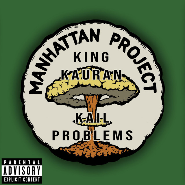 The Manhattan Project cover art